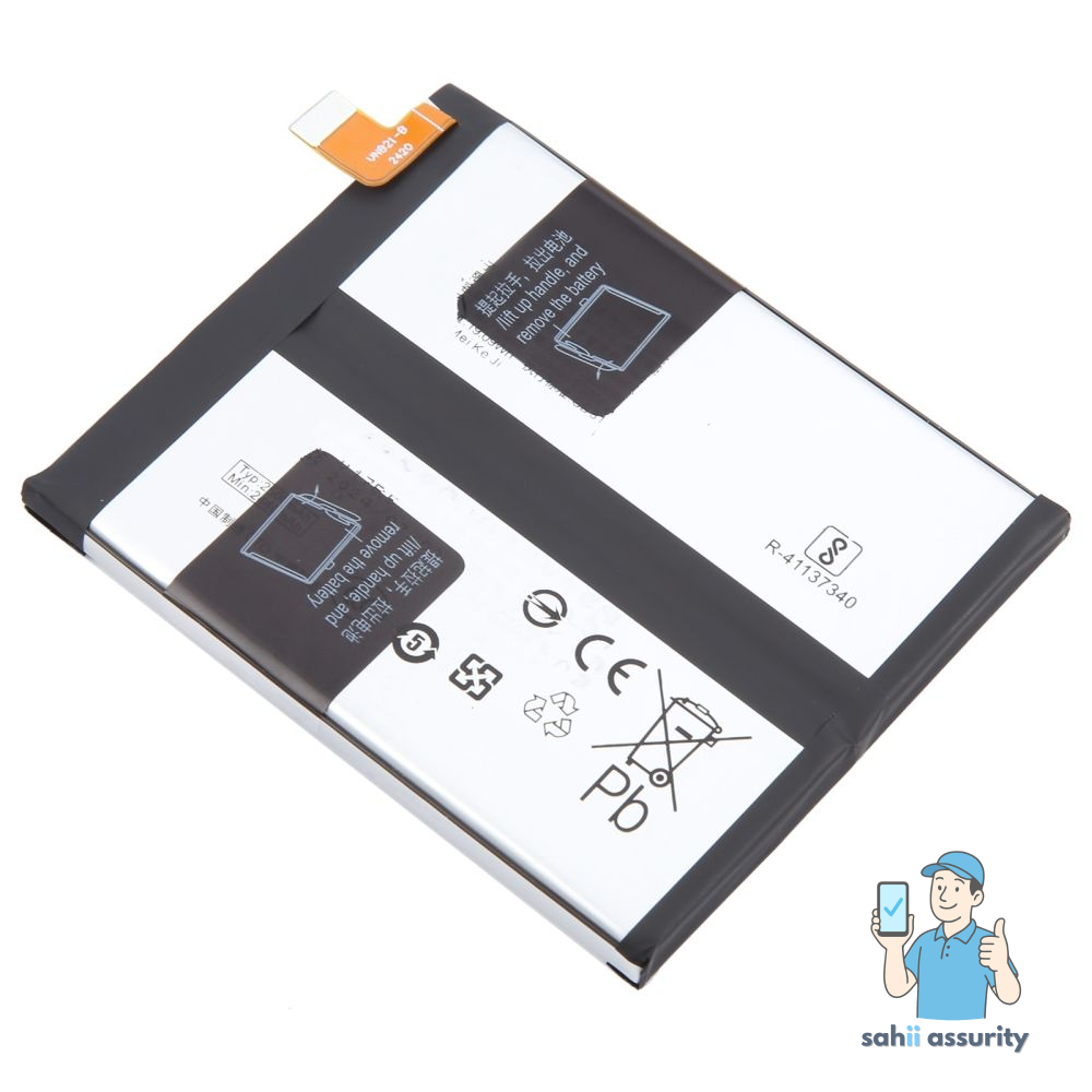 Battery for Vivo X100